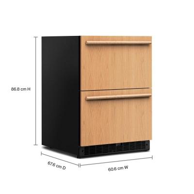24" KitchenAid Panel-Ready Beverage Center - KURT524SPA