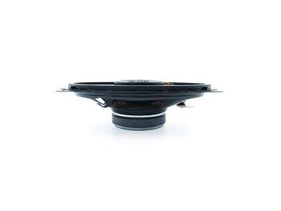 Kenwood 4 x 6 2-way Speaker System - KFC-4675C